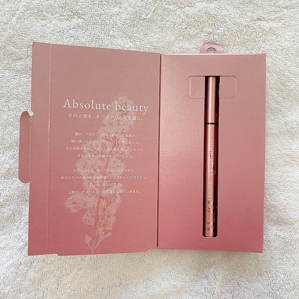 スキルレスライナー/LUMIURGLAS/リキッドアイライナーを使ったクチコミ(3枚目)