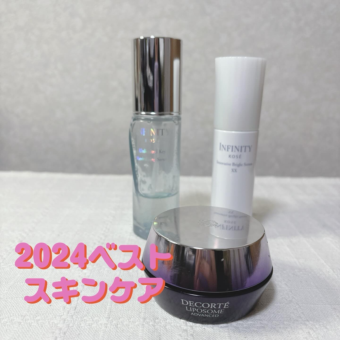 イノベイティブ ブライト セラム XX 本体 40ml/インフィニティ/美容液を使ったクチコミ（1枚目）