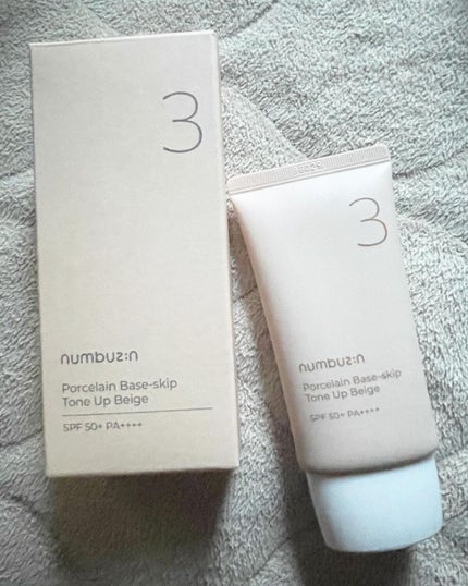 3番 ノーファンデ陶器肌トーンアップクリーム/numbuzin/化粧下地を使ったクチコミ(1枚目)