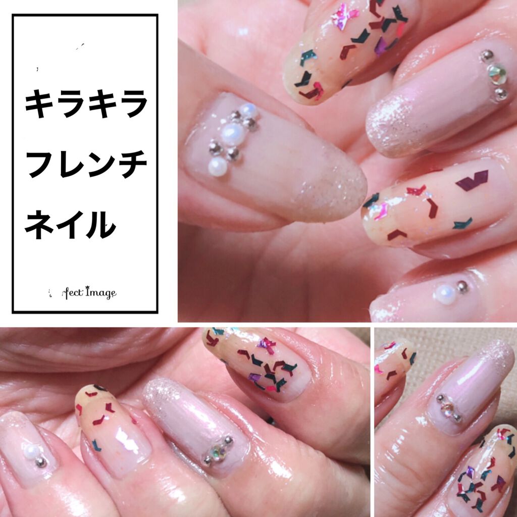 pa ネイルカラー/pa nail collective/マニキュアを使ったクチコミ(1枚目)