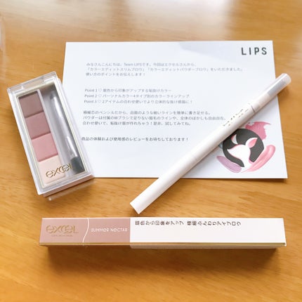 ã«ã©ãŒãšãã£ããããŠããŒãããŠ/excel/ããŠããŒã¢ã€ãããŠã䜿ã£ãã¯ãã³ãïŒ1æç®ïŒ