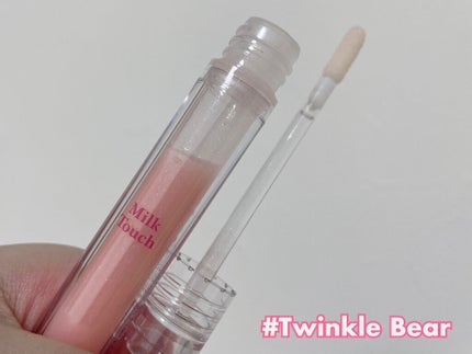 グロッシージェリーオーリップティント トゥインクルベア/Milk Touch/リップティントを使ったクチコミ(2枚目)