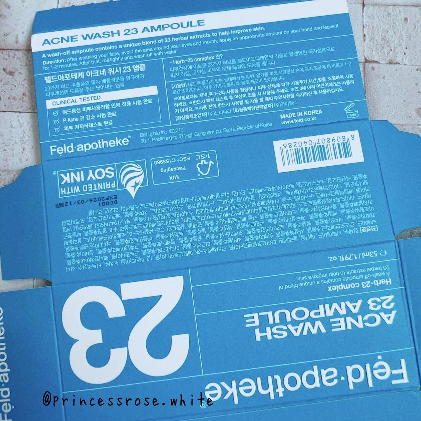アクネウォッシュ23アンプル/Feld Apotheke/美容液を使ったクチコミ(2枚目)