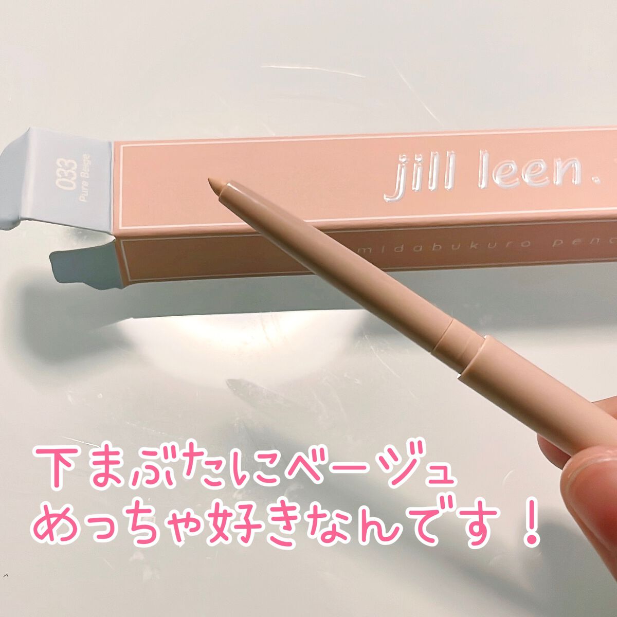 4色アイシャドウパレット/aZTK/アイシャドウパレットを使ったクチコミ(1枚目)