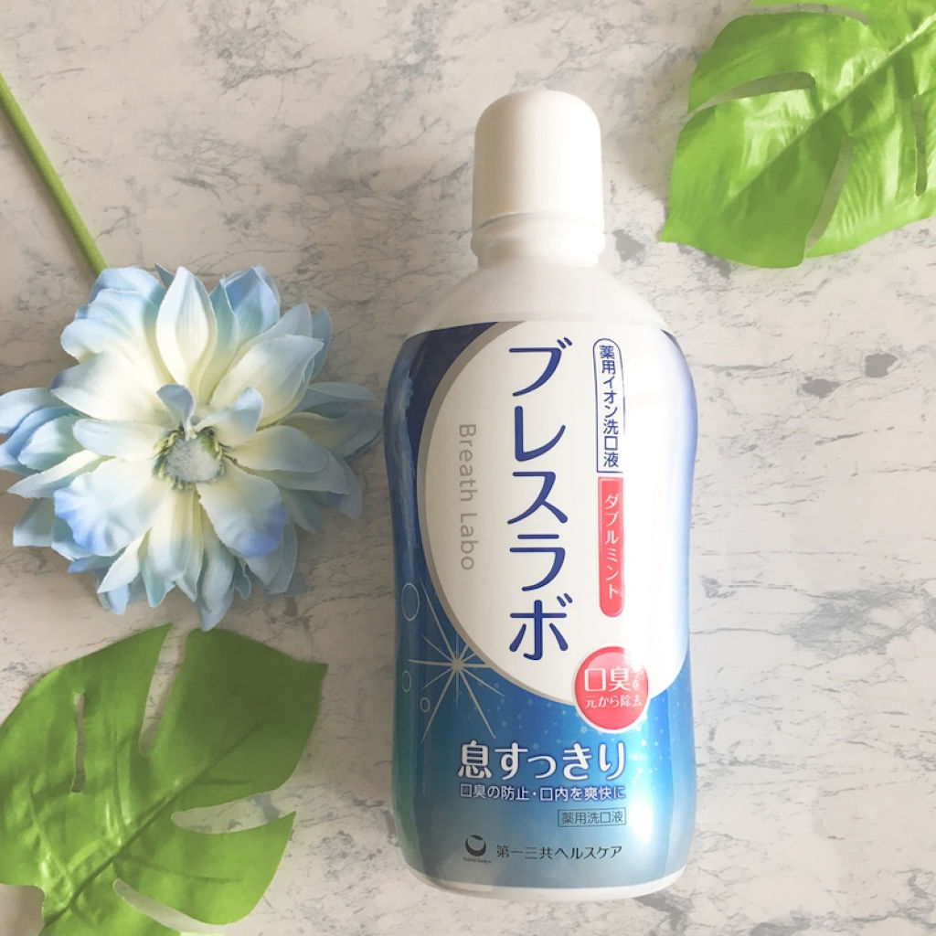 薬用イオン洗口液 ブレスラボ マウスウォッシュ ダブルミント/ブレスラボ/マウスウォッシュ・スプレーを使ったクチコミ（2枚目）