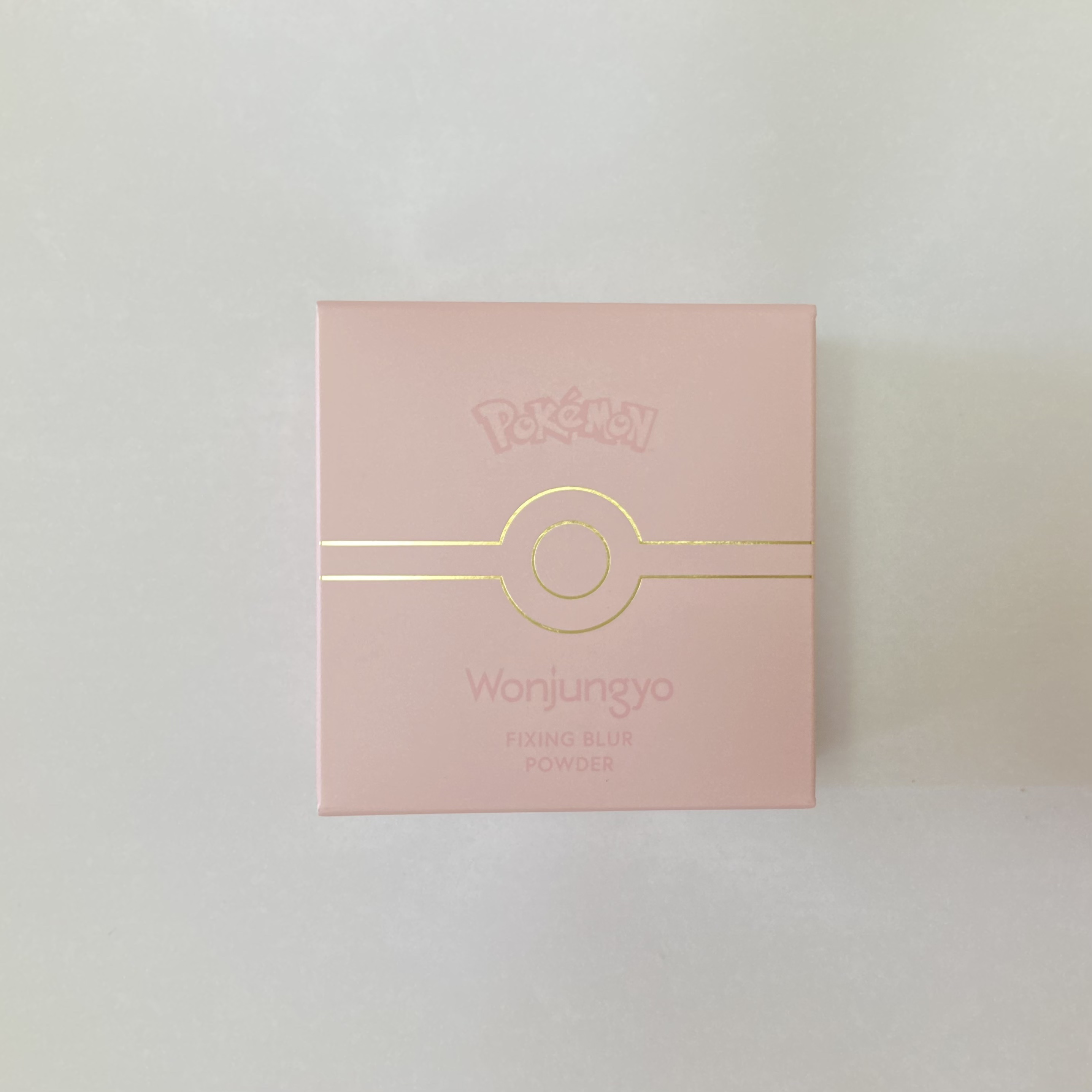 ウォンジョンヨ フィクシングブラーパウダー N 01 プレーンピンク（P）/Wonjungyo/ルースパウダーを使ったクチコミ（1枚目）