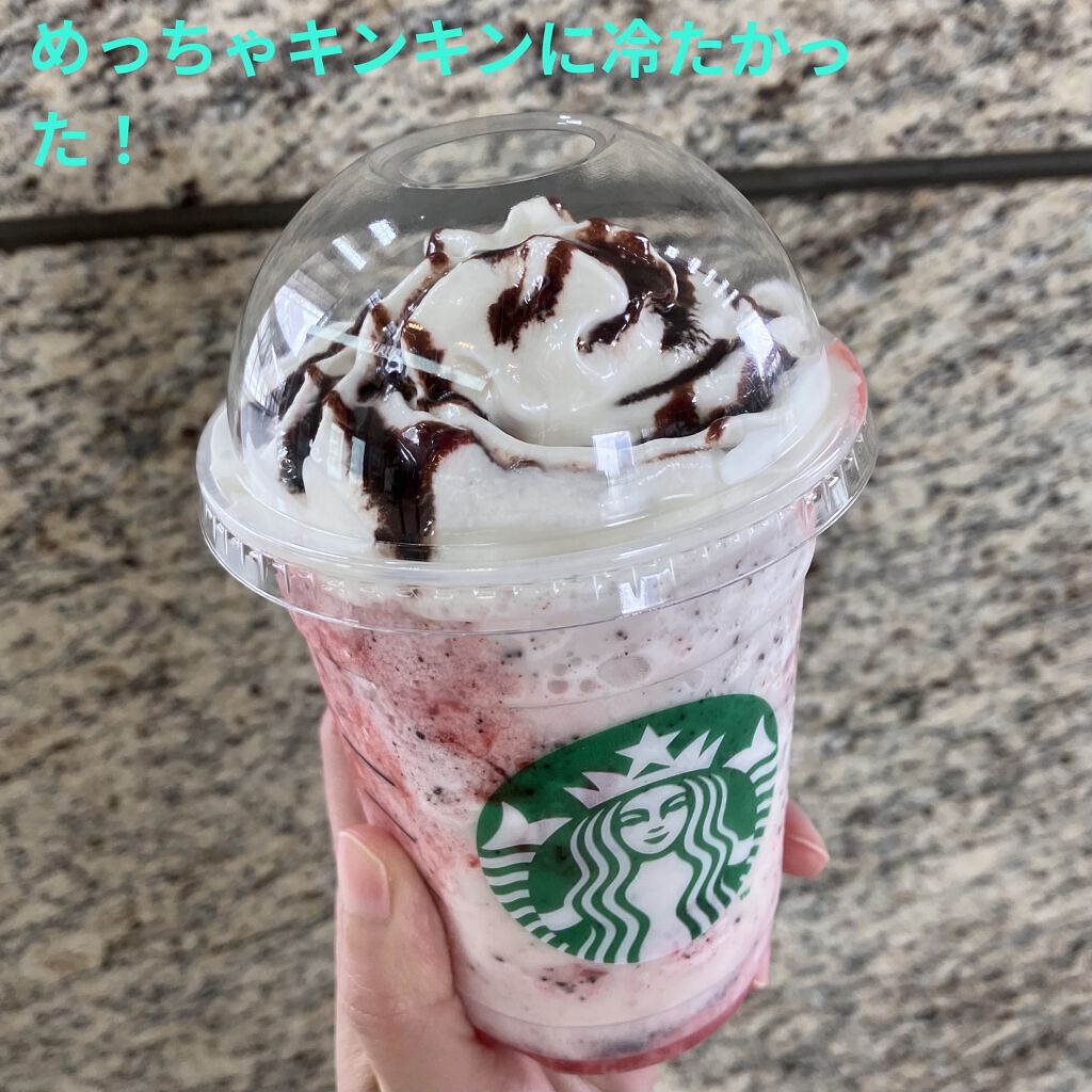 ミントリープ クール ボディシート/ハウス オブ ローゼ/ボディシートを使ったクチコミ（2枚目）