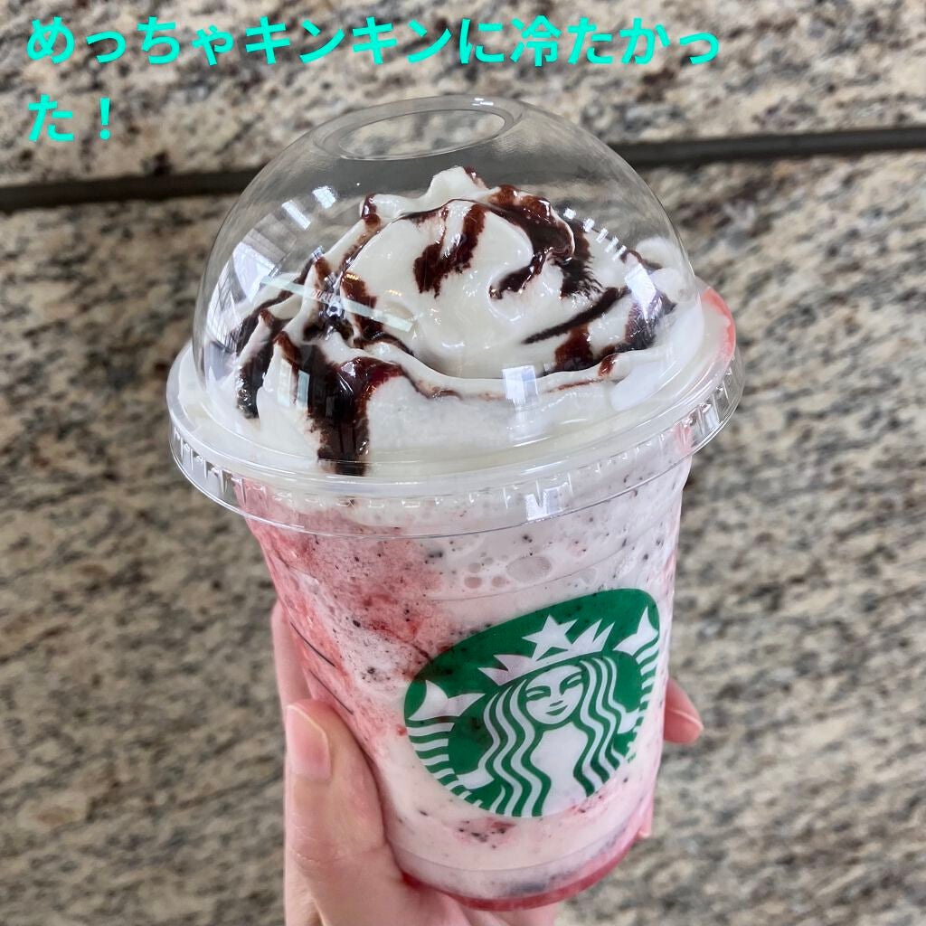 ミントリープ クール ボディシート/ハウス オブ ローゼ/ボディシートを使ったクチコミ(2枚目)