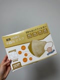 Qoo10立体構造 不織布マスク