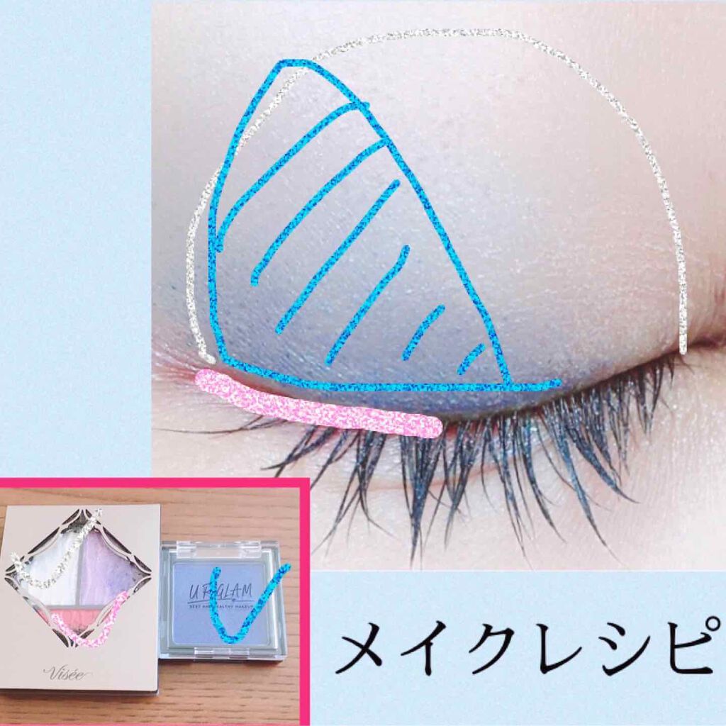 UR GLAM POWDER EYESHADOW/U R GLAM/単色アイシャドウを使ったクチコミ(4枚目)
