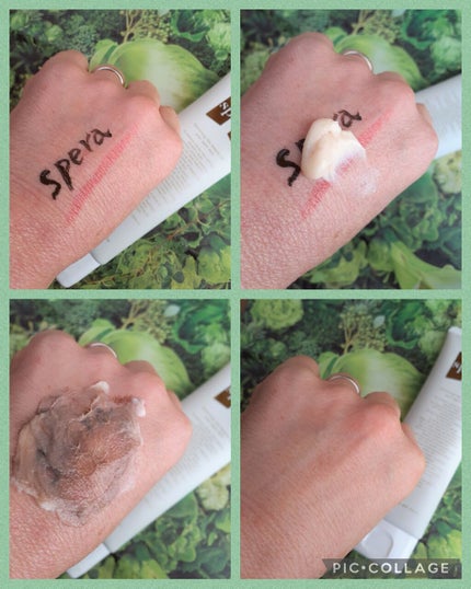 speraクレンジングジェルバーム/spera/クレンジングジェルを使ったクチコミ(1枚目)