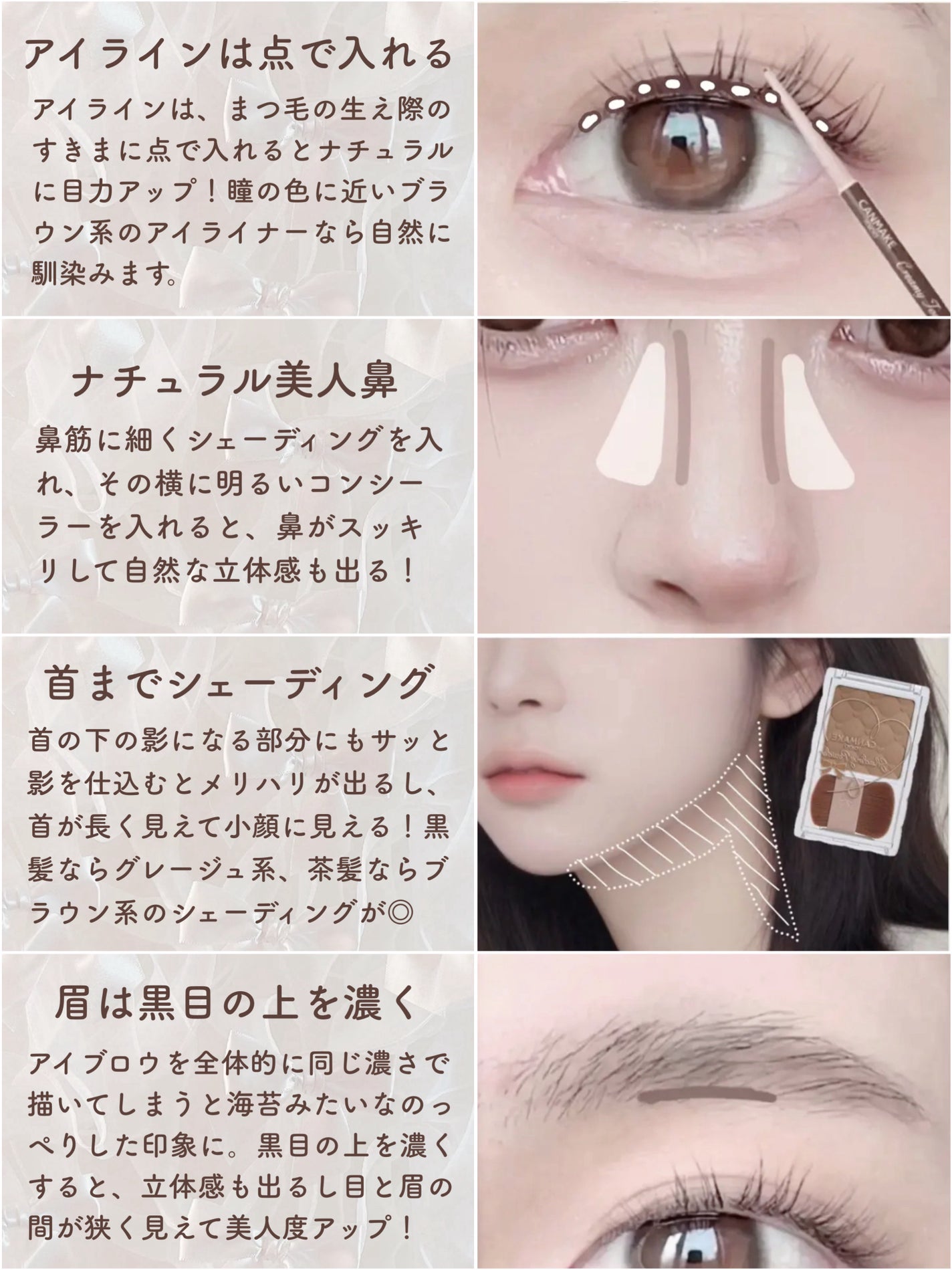 スキニーリッチシャドウ/excel/アイシャドウパレットを使ったクチコミ(2枚目)