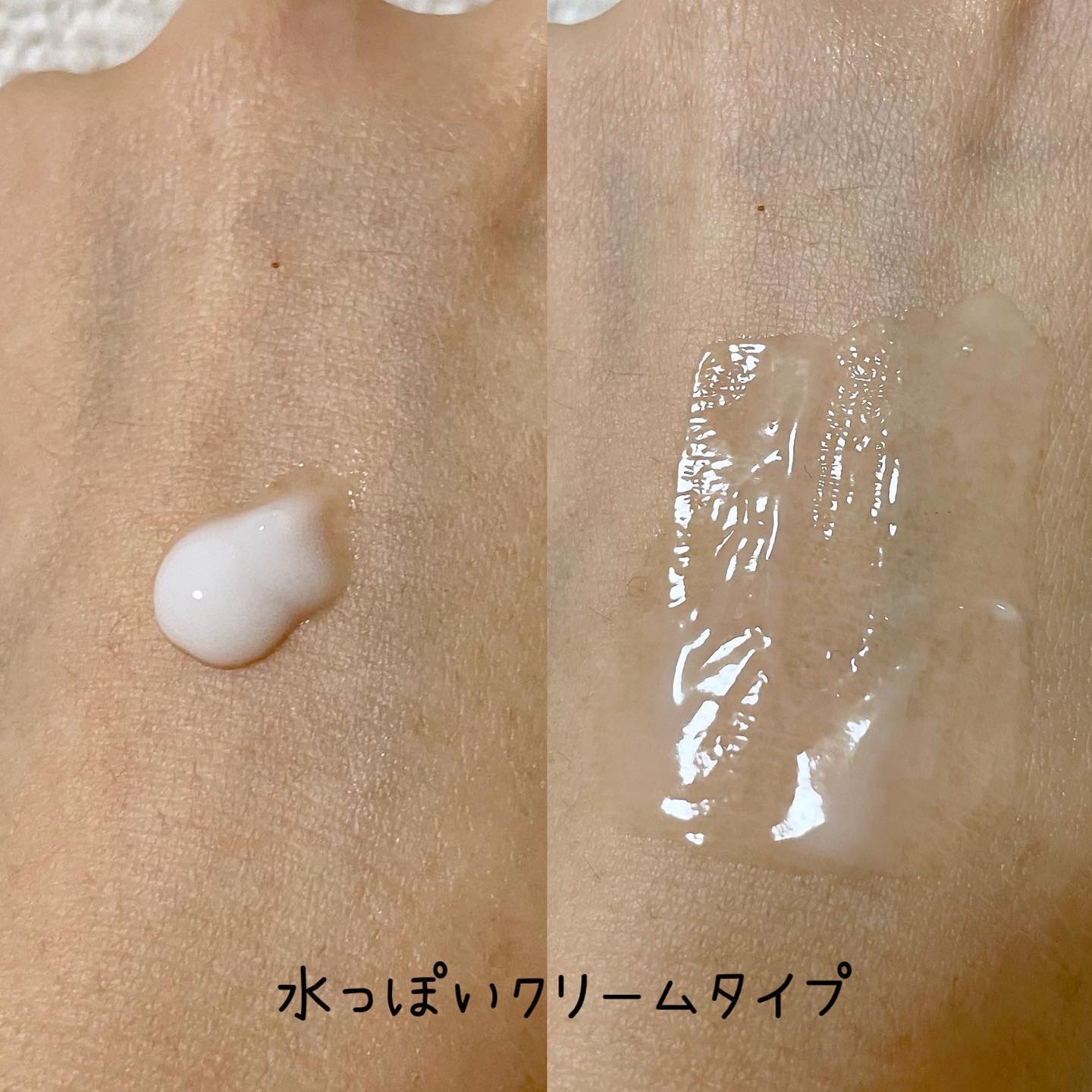 AA SEBUM CONTROL CERAM /Shangpree/フェイスクリームを使ったクチコミ（3枚目）