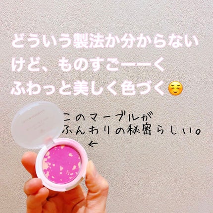 ミネラルブルーミングカラー/ONLY MINERALS/プレストパウダーを使ったクチコミ(2枚目)
