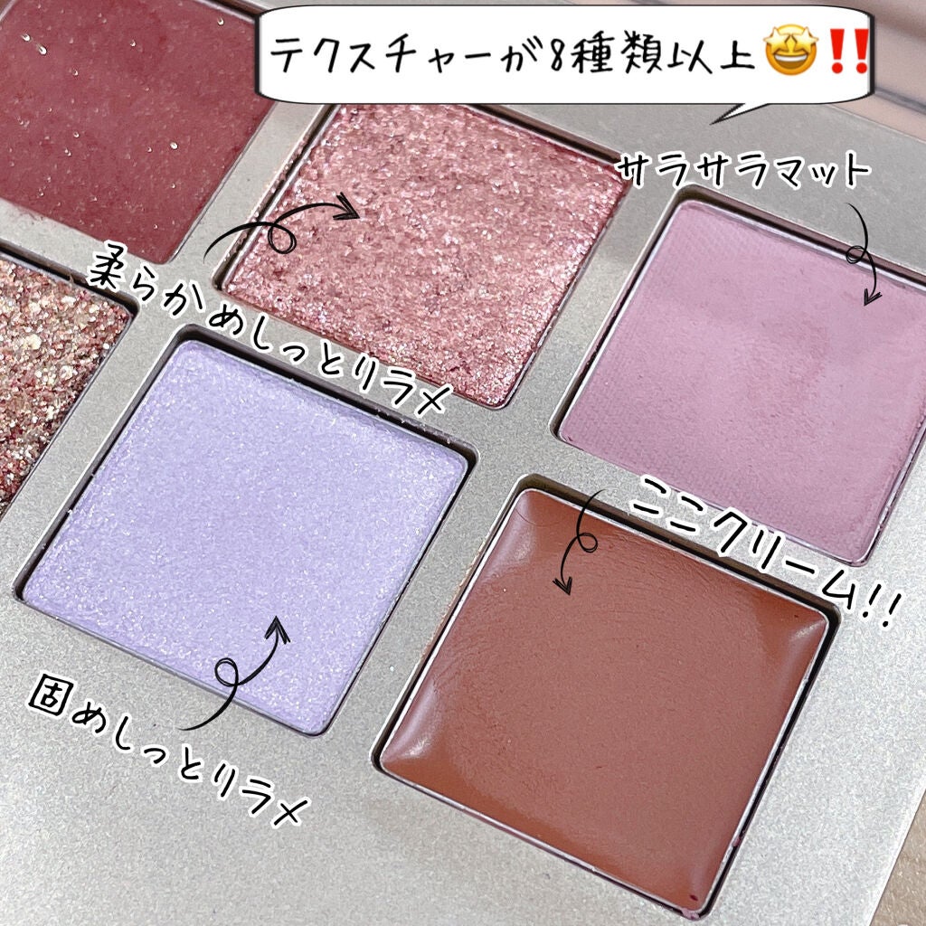 ニューデップスアイシャドウパレット/hince/アイシャドウパレットを使ったクチコミ(8枚目)
