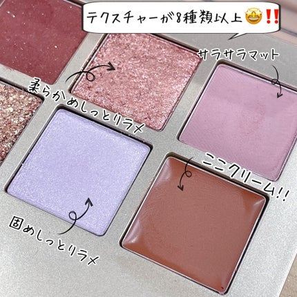 ニューデップスアイシャドウパレット/hince/アイシャドウパレットを使ったクチコミ(8枚目)