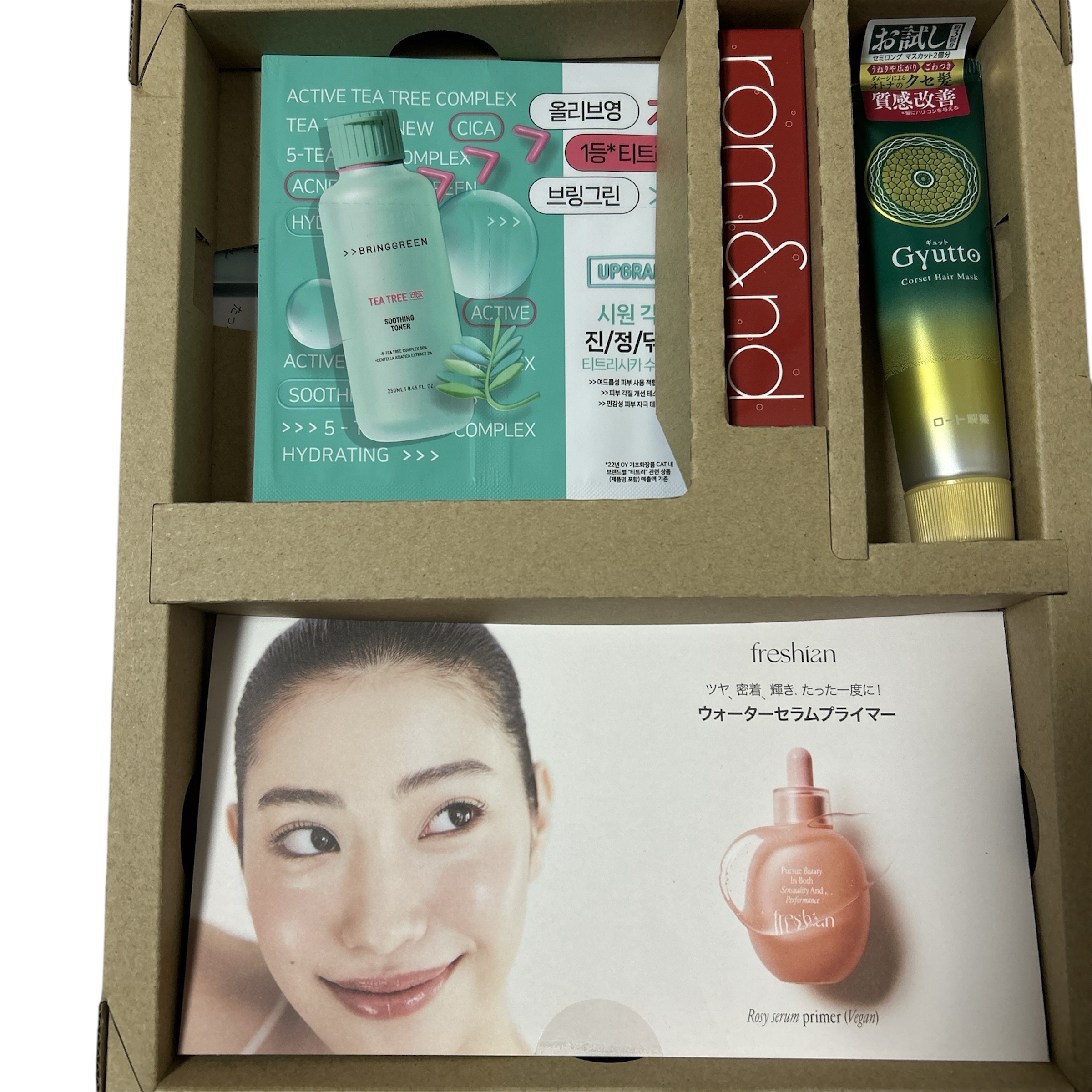 ジューシーラスティングティント/rom&nd/リップティントを使ったクチコミ（2枚目）