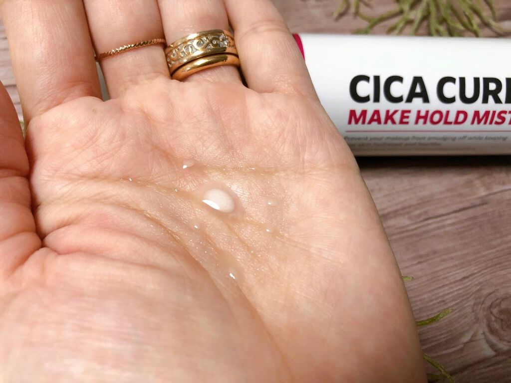 シカキュア メイク ホールドミスト/山忠/ミスト状化粧水を使ったクチコミ（3枚目）