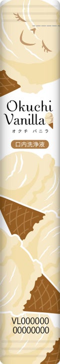オクチシリーズ オクチバニラ(ドン・キホーテ専売品)