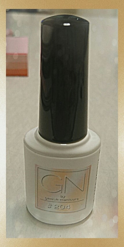 ジーエヌ バイ ジーニッシュマニキュア/ジーエヌバイジーニッシュマニキュア(GN by Genish Manicure)/マニキュアを使ったクチコミ(2枚目)