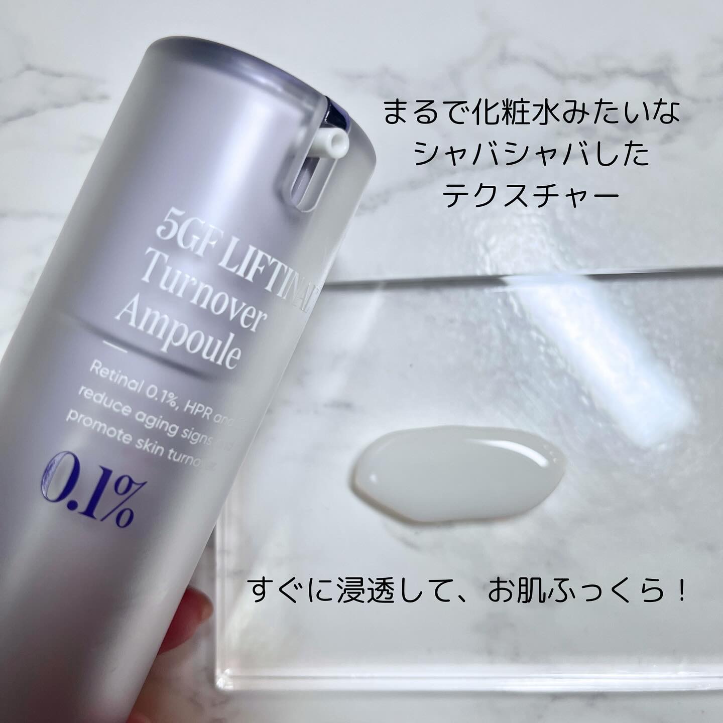 を使ったクチコミ（3枚目）