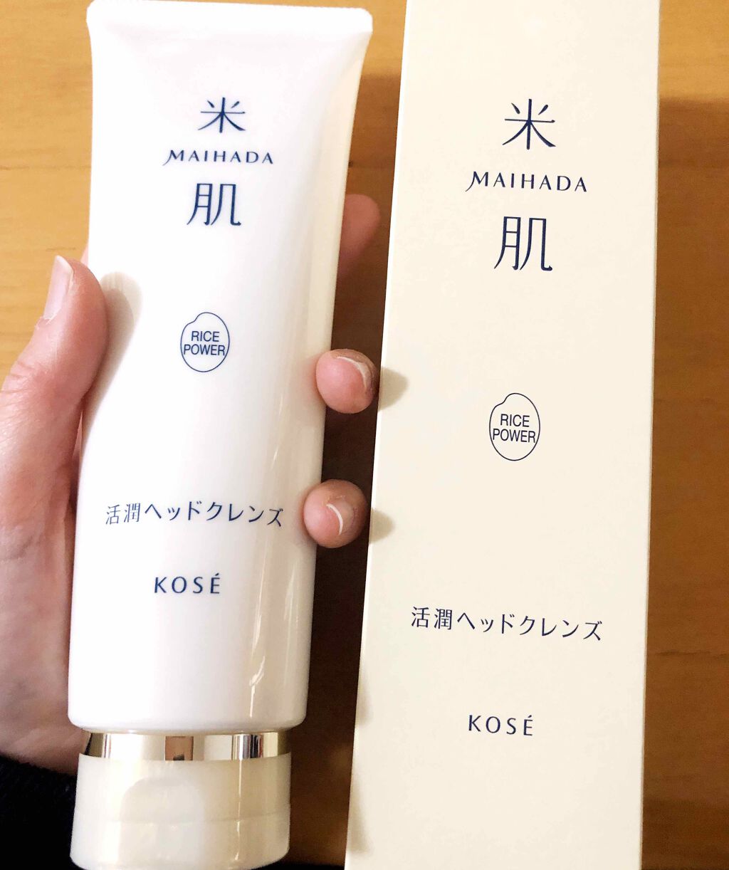 活潤ヘッドクレンズ/米肌/市販シャンプーを使ったクチコミ(2枚目)