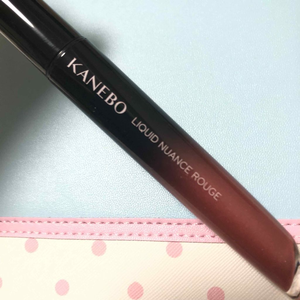 リクイドルージュ/KANEBO/口紅を使ったクチコミ（1枚目）