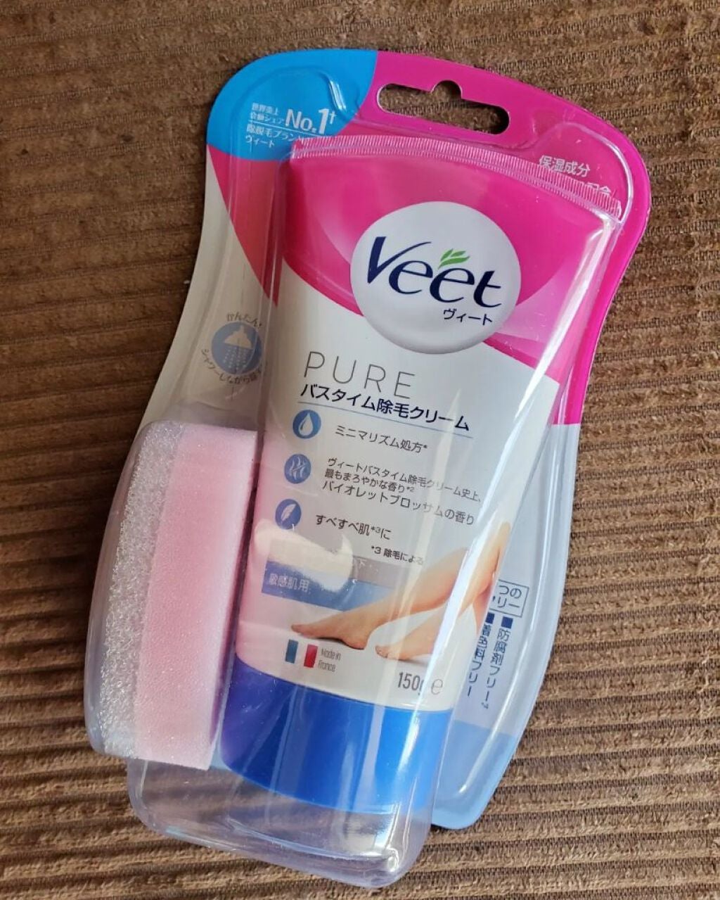 yuuuu.aki on LIPS 「こんばんは😊💓皆さん脱毛はどうしてるのかな?私はサロンとか行っ..」(6枚目)