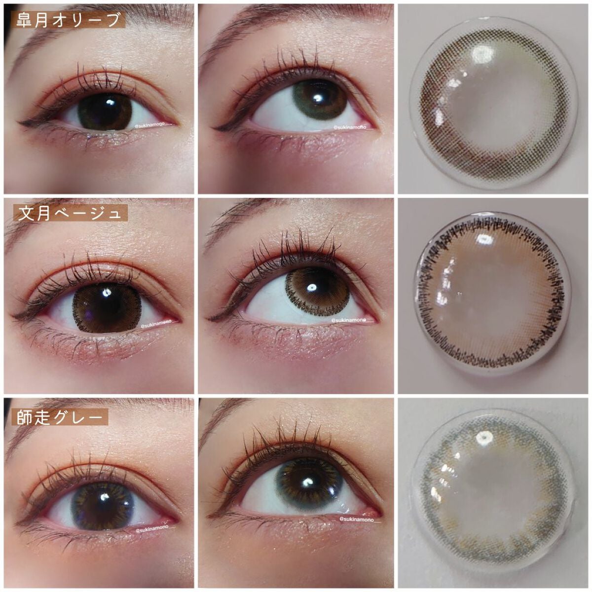 NARERU 1day/NARERU/ワンデー(1DAY)カラコンを使ったクチコミ(4枚目)