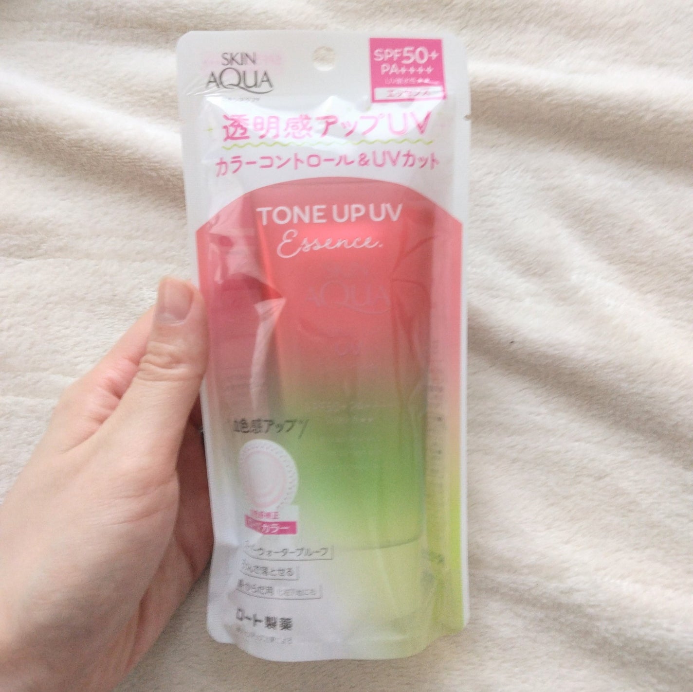 スキンアクア トーンアップUVエッセンス/スキンアクア/日焼け止めクリームを使ったクチコミ(3枚目)