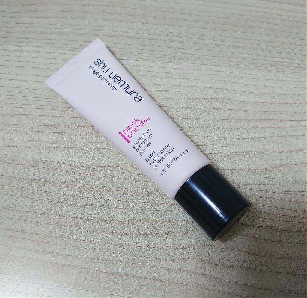 ステージ パフォーマー ブロック:ブースター/shu uemura/化粧下地を使ったクチコミ(1枚目)