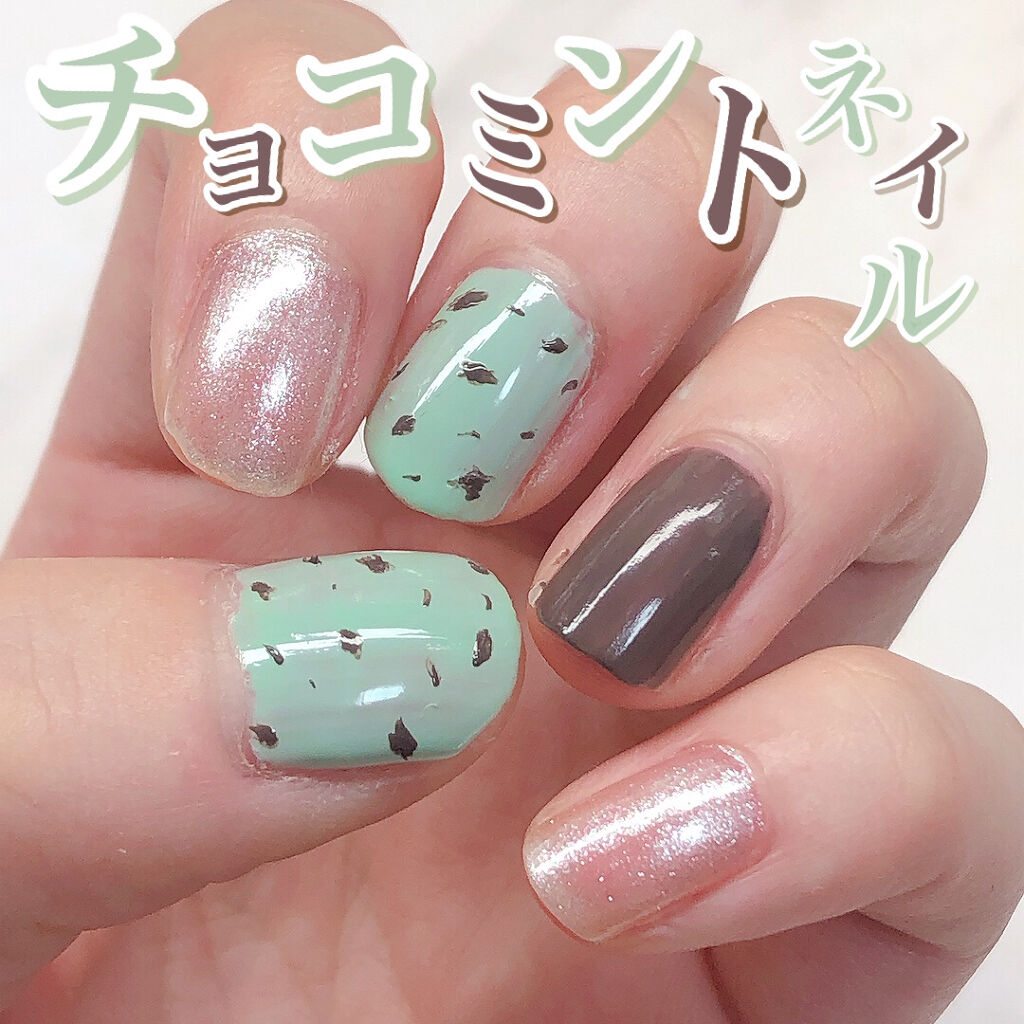 エスポルール ネイルポリッシュ/エスポルール/マニキュアを使ったクチコミ（1枚目）