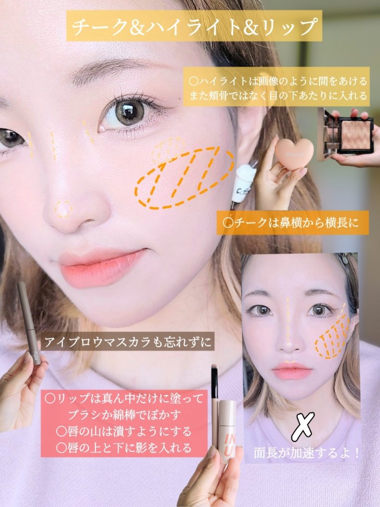 プリズム エアー ハイライター/CLIO/パウダーハイライトを使ったクチコミ（3枚目）