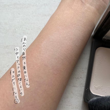 ニュアンス リフレクション パウダー /OSAJI/プレストパウダーを使ったクチコミ(4枚目)