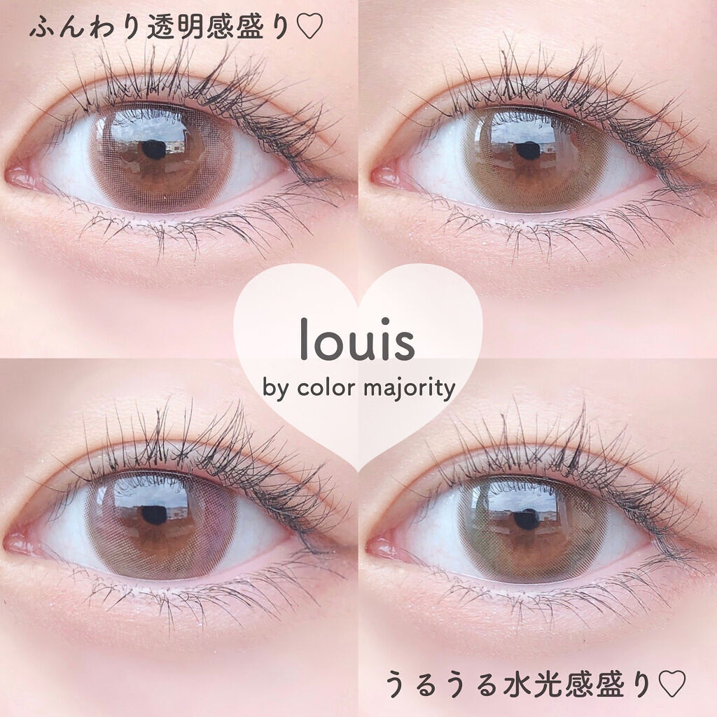 ルイ バイ カラーマジョリティー /louis by COLOR MAJORITY/カラーコンタクトレンズを使ったクチコミ（1枚目）