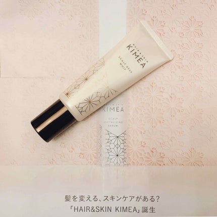 スカルプディープホイップ/ヘア&スキン キメア/頭皮クレンジングを使ったクチコミ(1枚目)