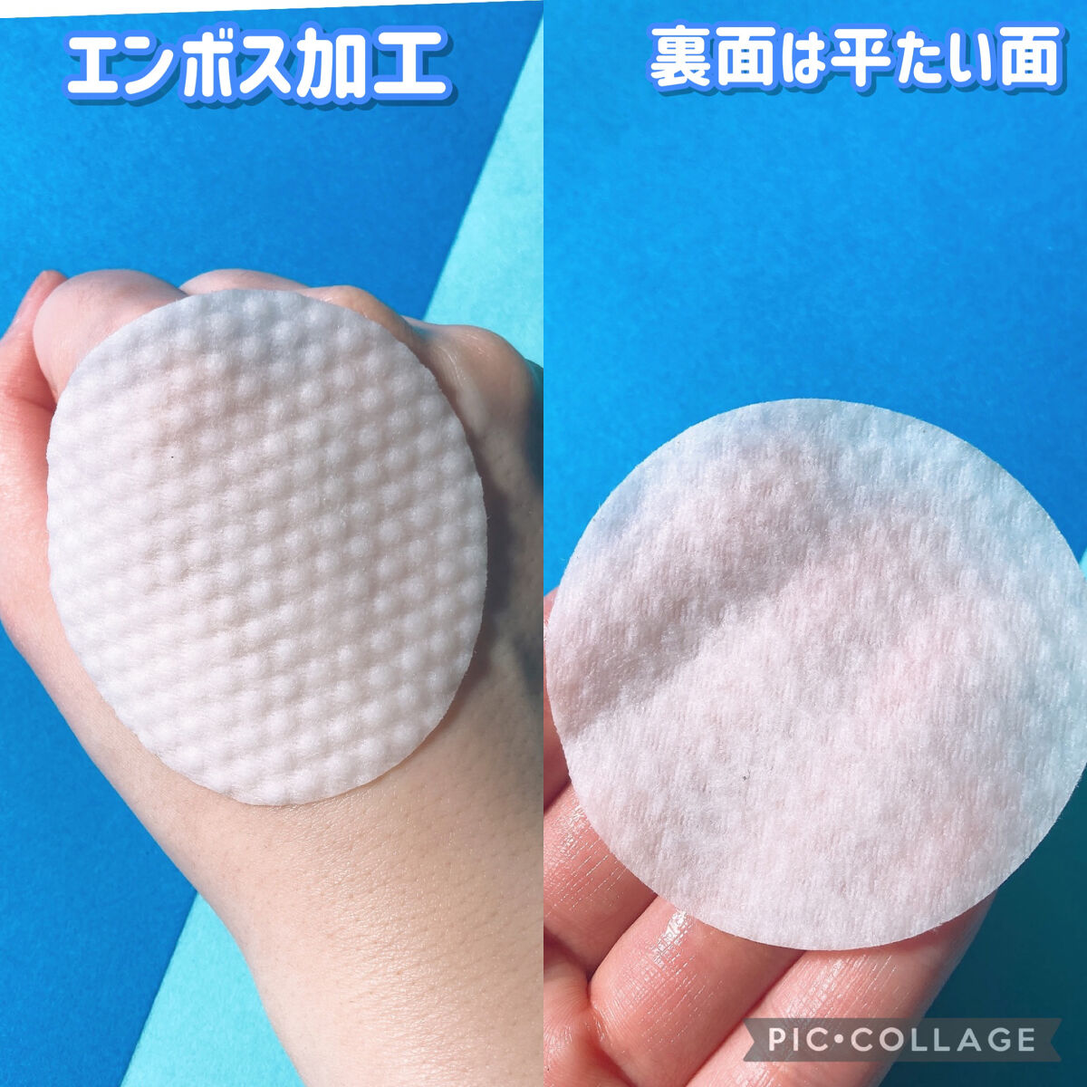 ゼロ毛穴パッド 2.0/MEDICUBE/トナーパッドを使ったクチコミ（2枚目）