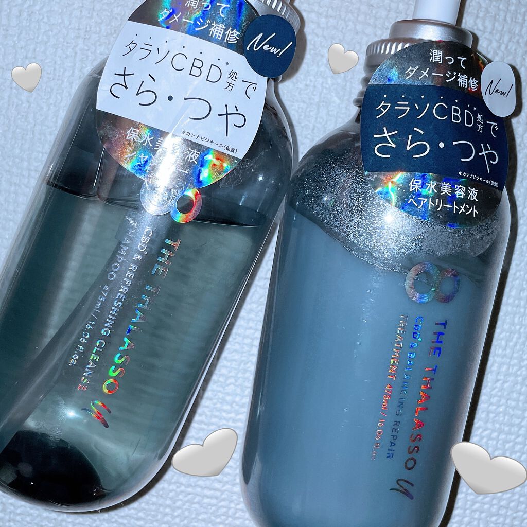 エイトザタラソ ユー CBD&リフレッシング クレンズ 美容液シャンプー/CBD&バランシング ダメージリペア 美容液ヘアトリートメント/エイトザタラソ/市販シャンプーを使ったクチコミ(1枚目)