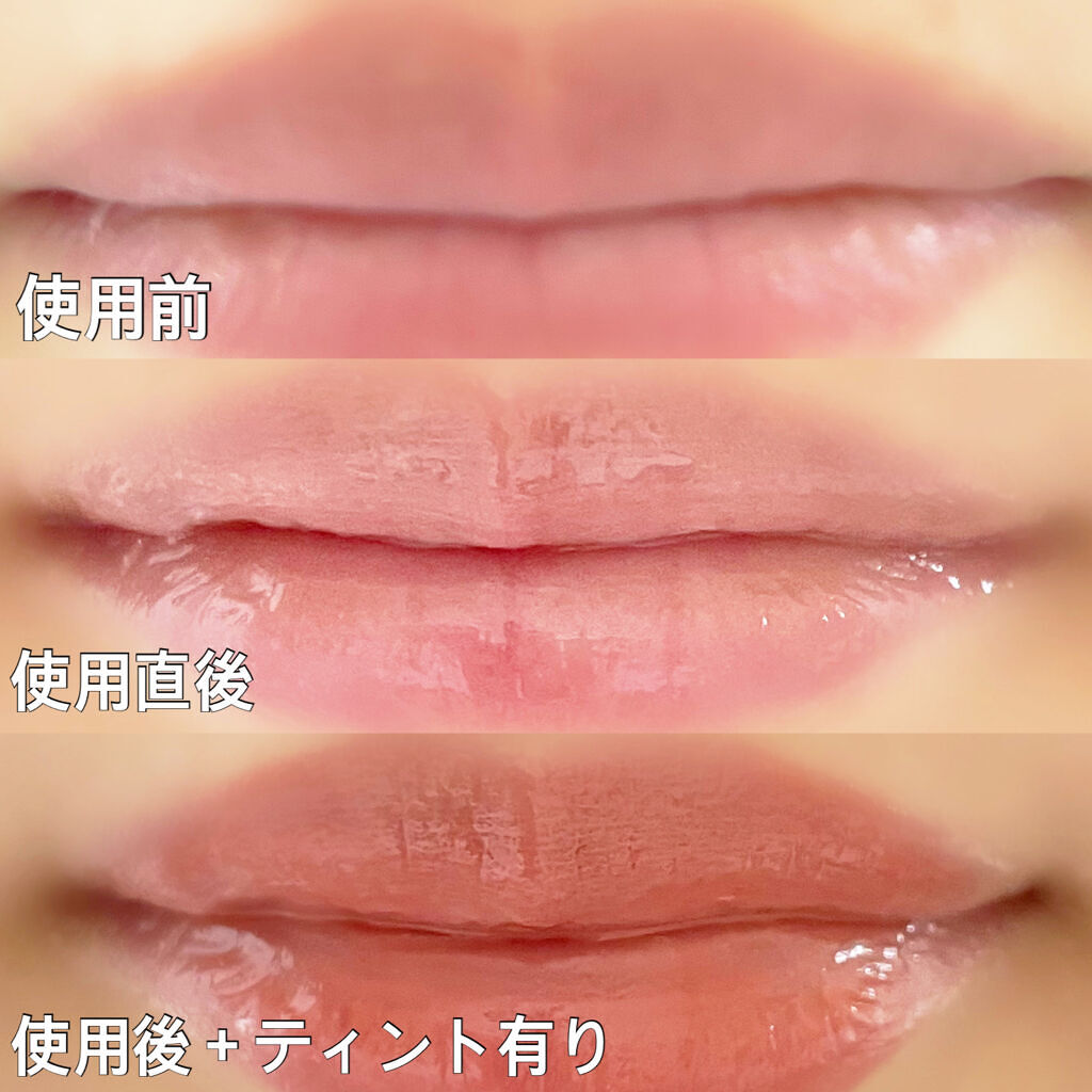 リップスリーピングマスク/LANEIGE/リップバームを使ったクチコミ（2枚目）