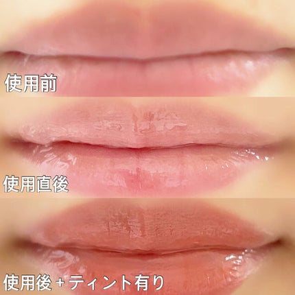 リップスリーピングマスク/LANEIGE/リップバームを使ったクチコミ(2枚目)
