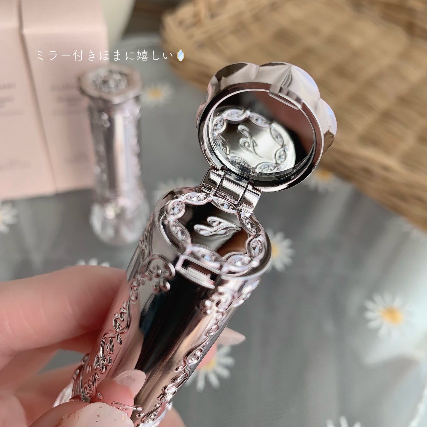 ジルスチュアート リップブロッサム バーム/JILL STUART/口紅を使ったクチコミ(8枚目)