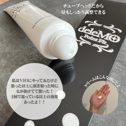 を使ったクチコミ(3枚目)