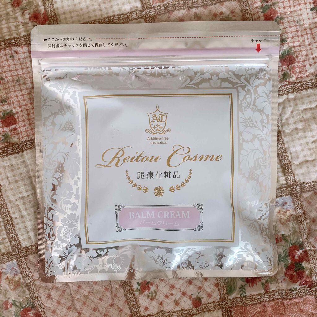 バームクリーム/麗凍化粧品/クレンジングバームを使ったクチコミ（1枚目）