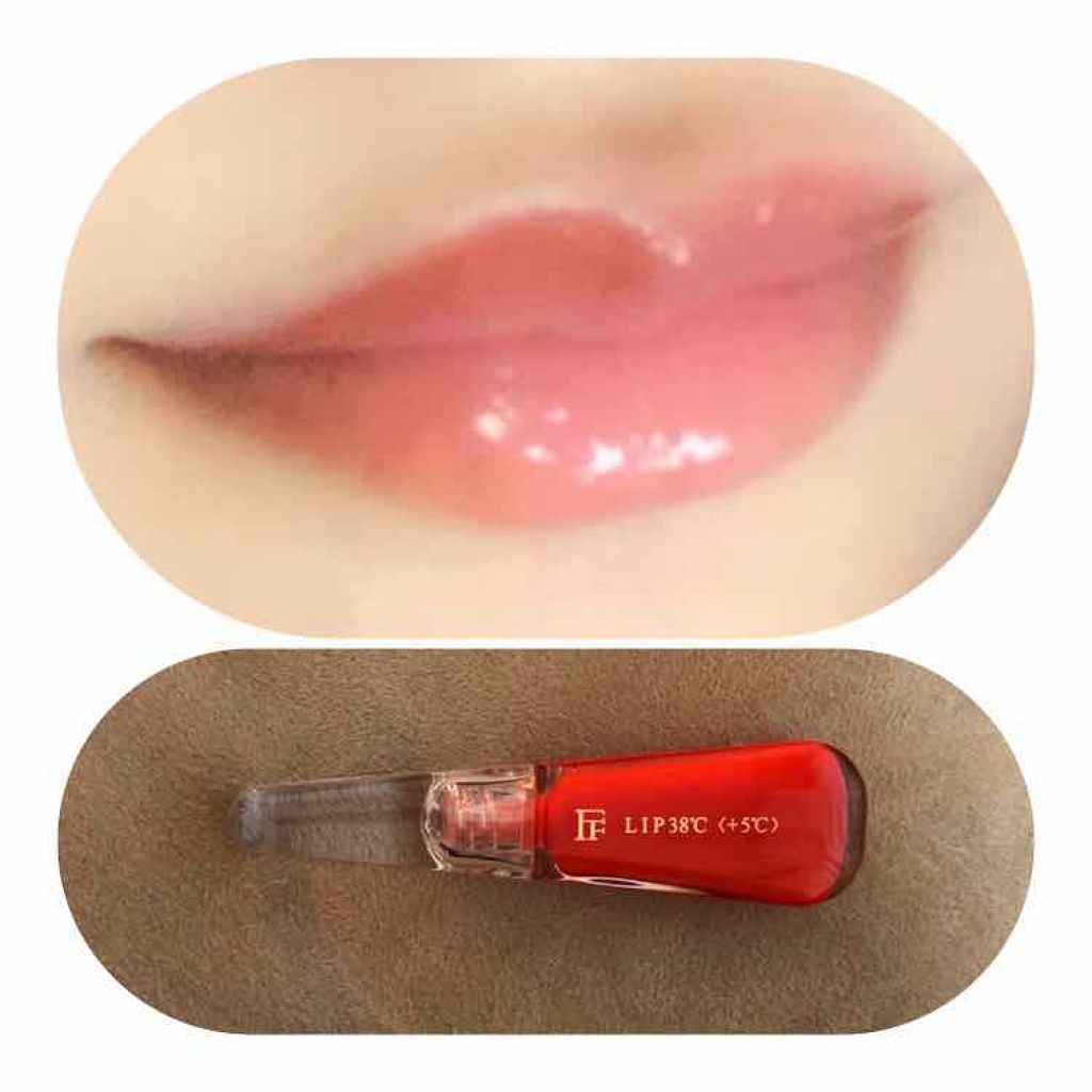 38°C / 99°F リップトリートメント (リップ美容液)/UZU BY FLOWFUSHI/リップケアを使ったクチコミ（1枚目）