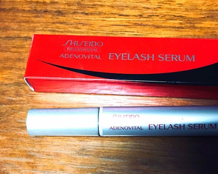 アデノバイタル アイラッシュセラム/資生堂プロフェッショナル/まつげ美容液を使ったクチコミ(1枚目)
