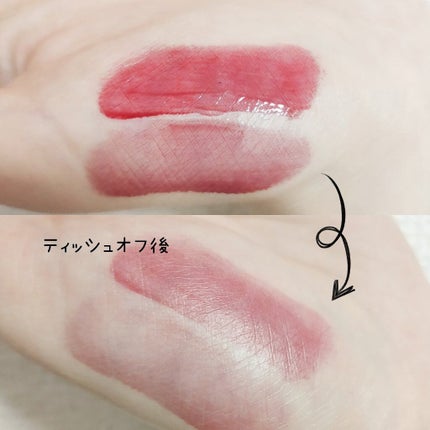 グローリップティント/BBIA/リップティントを使ったクチコミ(3枚目)