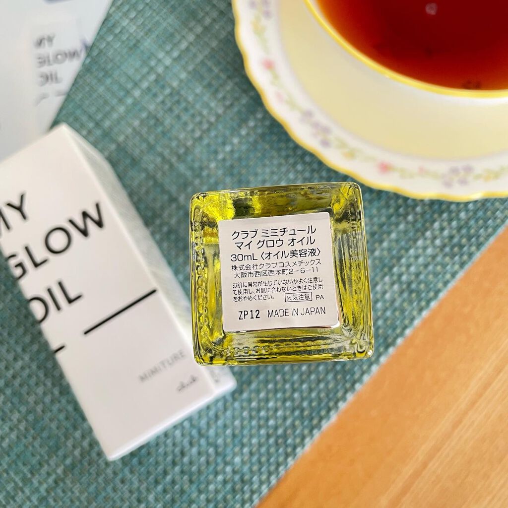 ミミチュール マイ グロウ オイル/クラブ/ブースター・導入液を使ったクチコミ(3枚目)