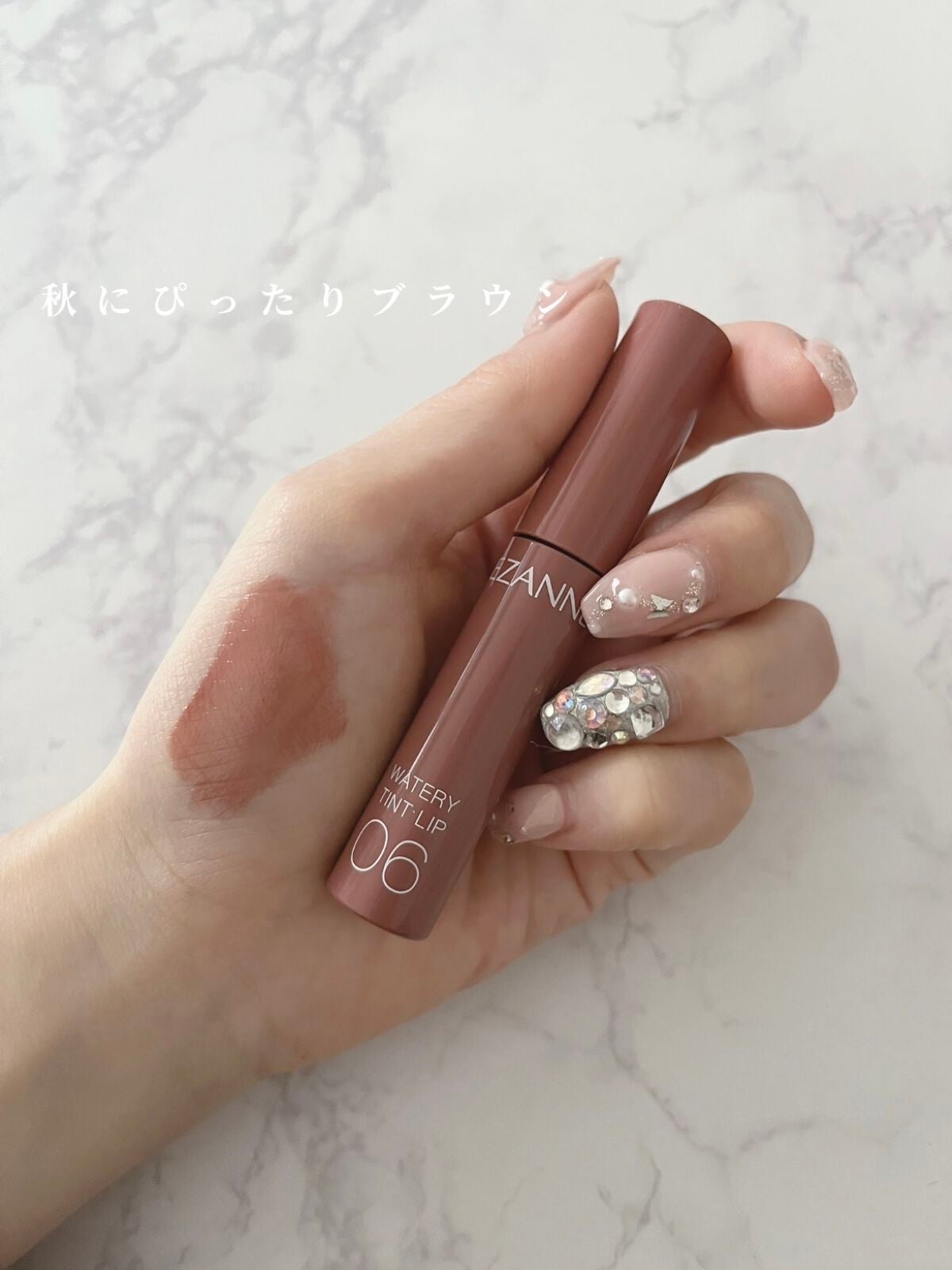 ウォータリーティントリップ/CEZANNE/リップティントを使ったクチコミ(3枚目)