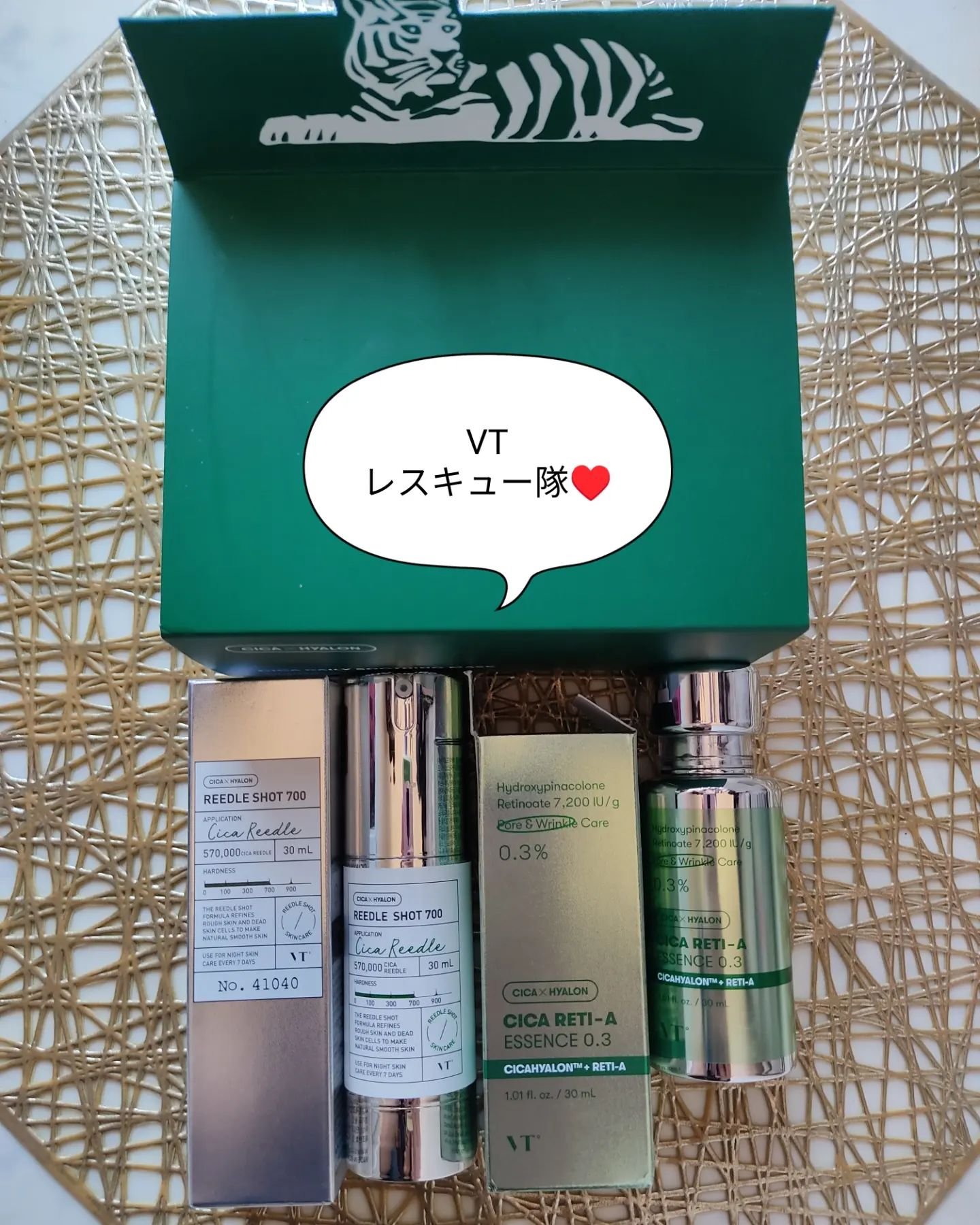 CICA デイリースージングマスク/VT/シートマスク・パックを使ったクチコミ（1枚目）