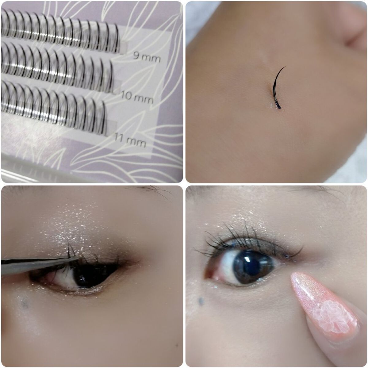 部分用つけまつげ｜DAILY MUSEの口コミ - DAILYMUSEの部分用つけまつげ